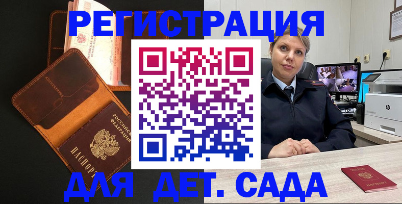 форма 3 в Тырныаузе